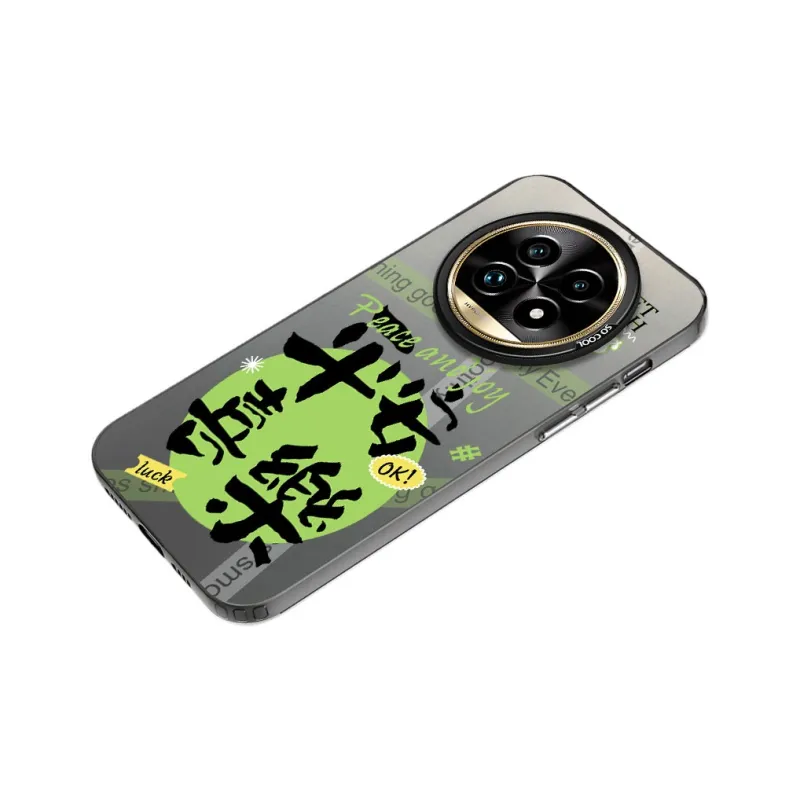 MaiBuZhe Phone Cases-1