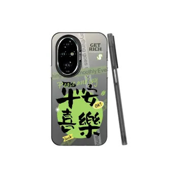 MaiBuZhe Phone Cases