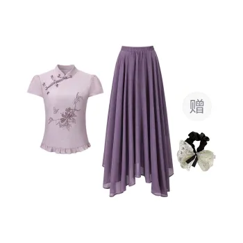 PAVEA Two Piece Skirt Sets Women's