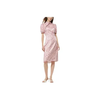 GOELIA Cheongsam Women's Apricot With Print