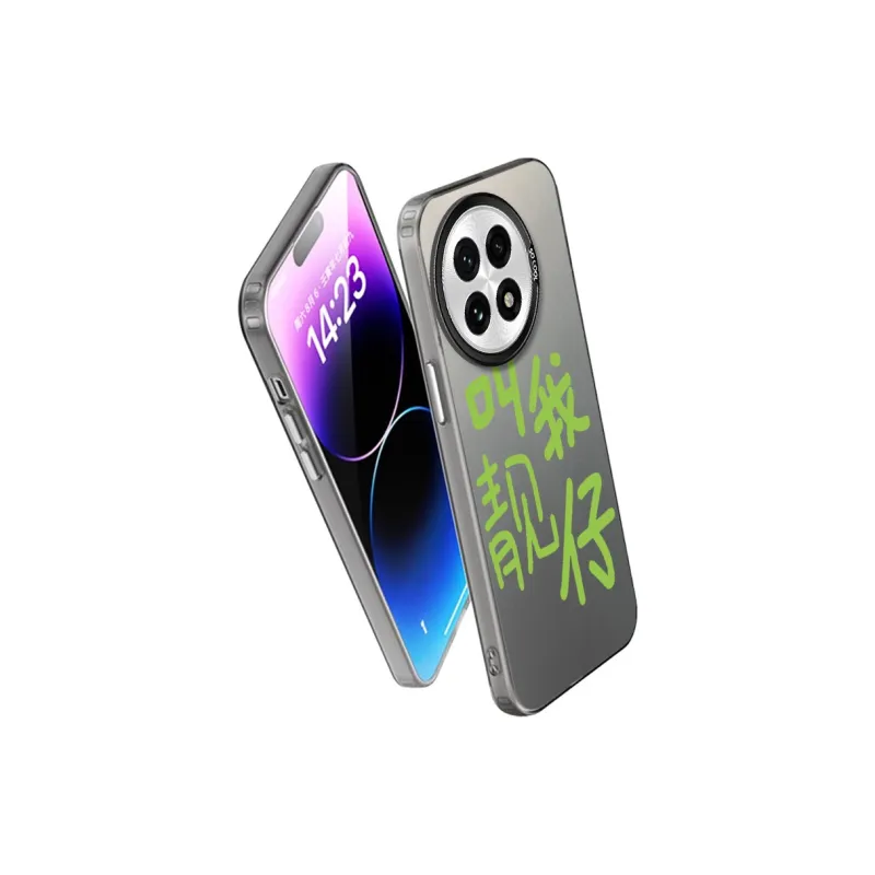MaiBuZhe Phone Cases-8