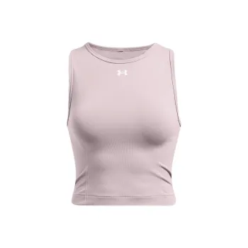 Under Armour UA SEAMLESS Sport Vests Women's Fat Carp Gray
