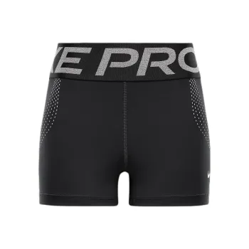 Nike Pro Sculpt Women's High-Waisted 3' Biker Shorts