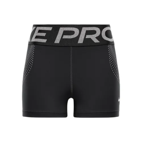 Nike Pro Sculpt Women's High-Waisted 3' Biker Shorts