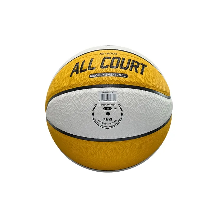 RIGORER RG600X Collection PU Basketball White Yellow Size 7 Ball Training Competition Unisex-4