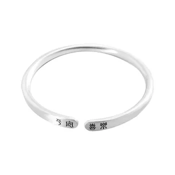 IWE 999 Fine Silver Bangles Women's