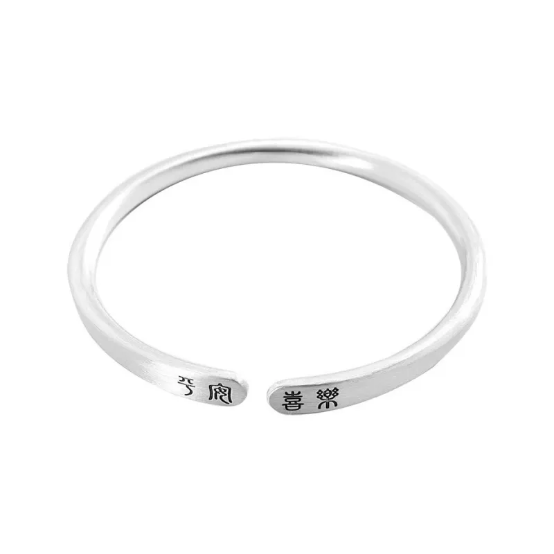 IWE 999 Fine Silver Bangles Women's-0