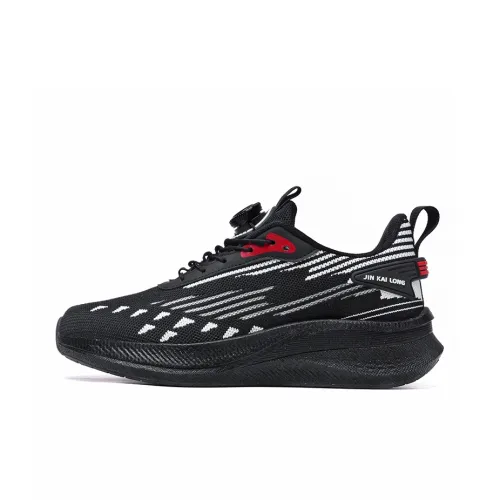JANECO Slip Resistant, Abrasion Resistant, Breathable Low Top Casual Shoes Men's