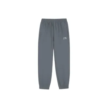LiNing Knitted Sweatpants Men's Thunderstorm Gray