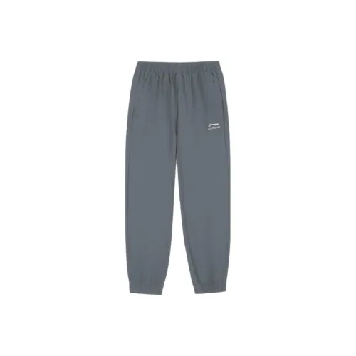 LiNing Knitted Sweatpants Men's Thunderstorm Gray