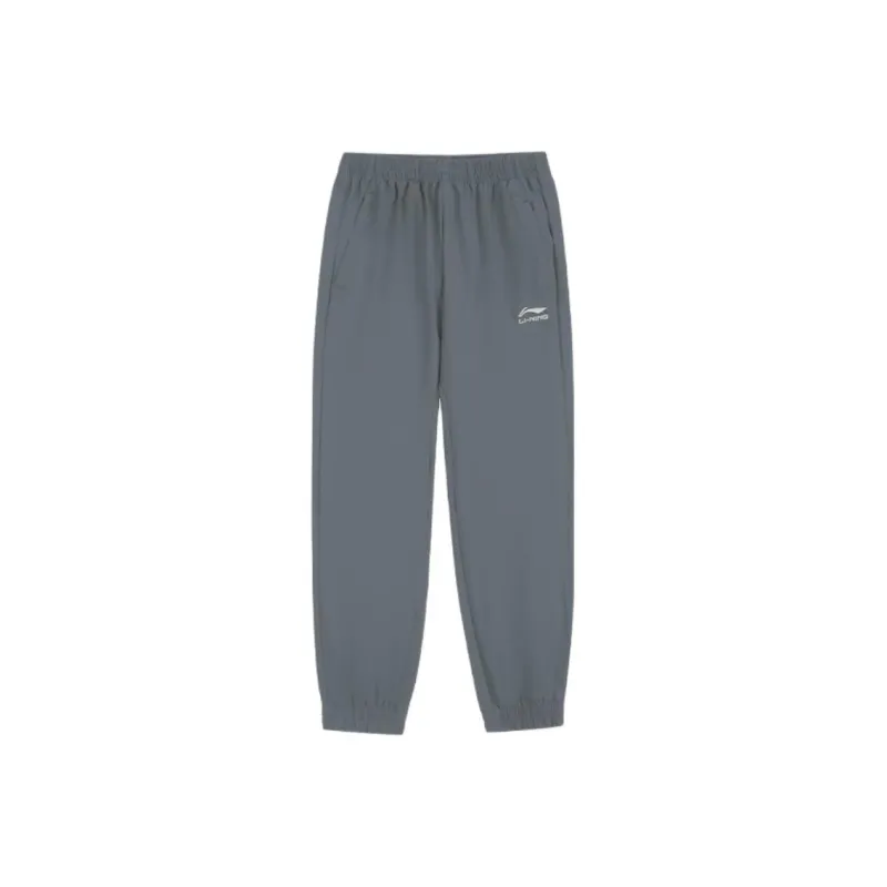 LiNing Knitted Sweatpants Men's Thunderstorm Gray-0
