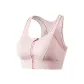 Flesh Pink