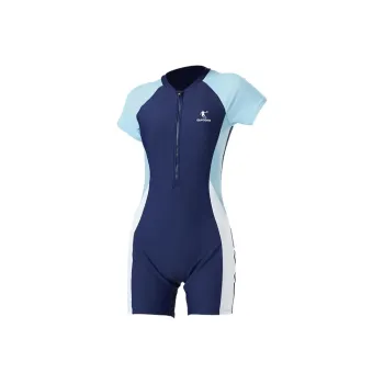 QIAODAN One piece Swimsuit Women's