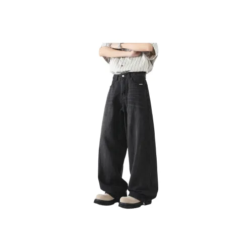 7 SEVFUN Jeans Unisex