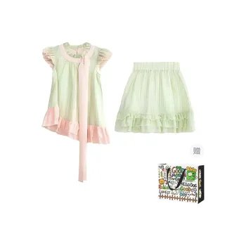 HAPG Two Piece Skirt Sets Women's