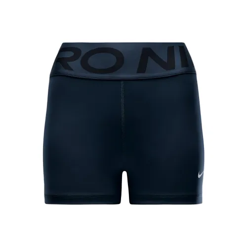 Nike Pro Sculpt Women's High Waisted 3' Biker Shorts