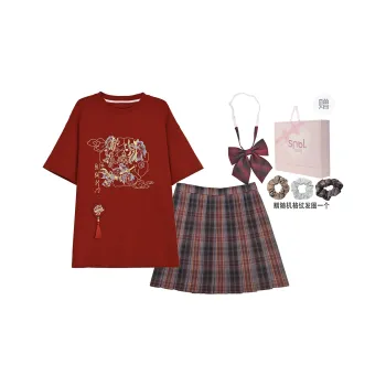 SNBL Skirt Set Women's Fish Leap Over The Dragon Gate