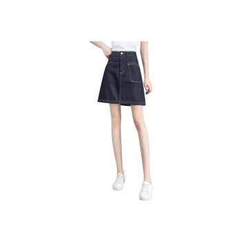 Mo Han Yi Mei Denim Short Skirts Women's Blue