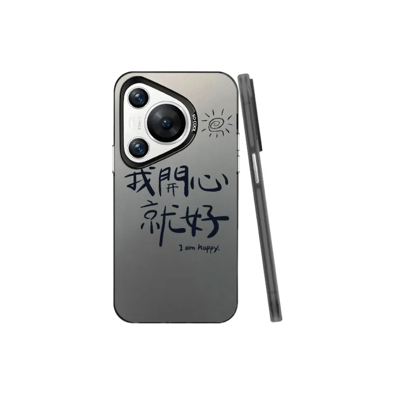 MaiBuZhe Phone Cases-8