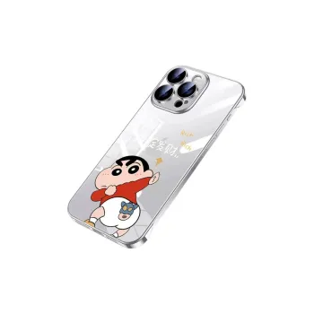 SSCP Phone Cases