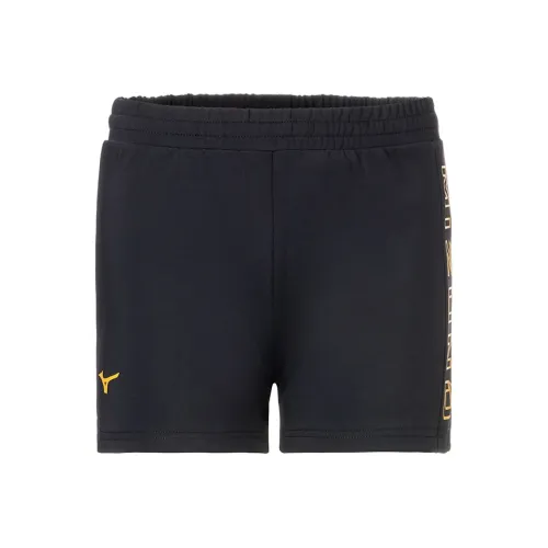 Mizuno Sports Shorts Women's