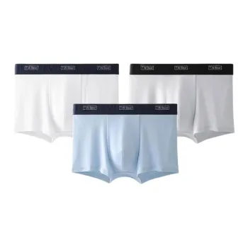 Teenie Weenie Underpants Men's 3 Pack
