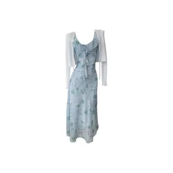 KYKW Two Piece Skirt Sets Women's