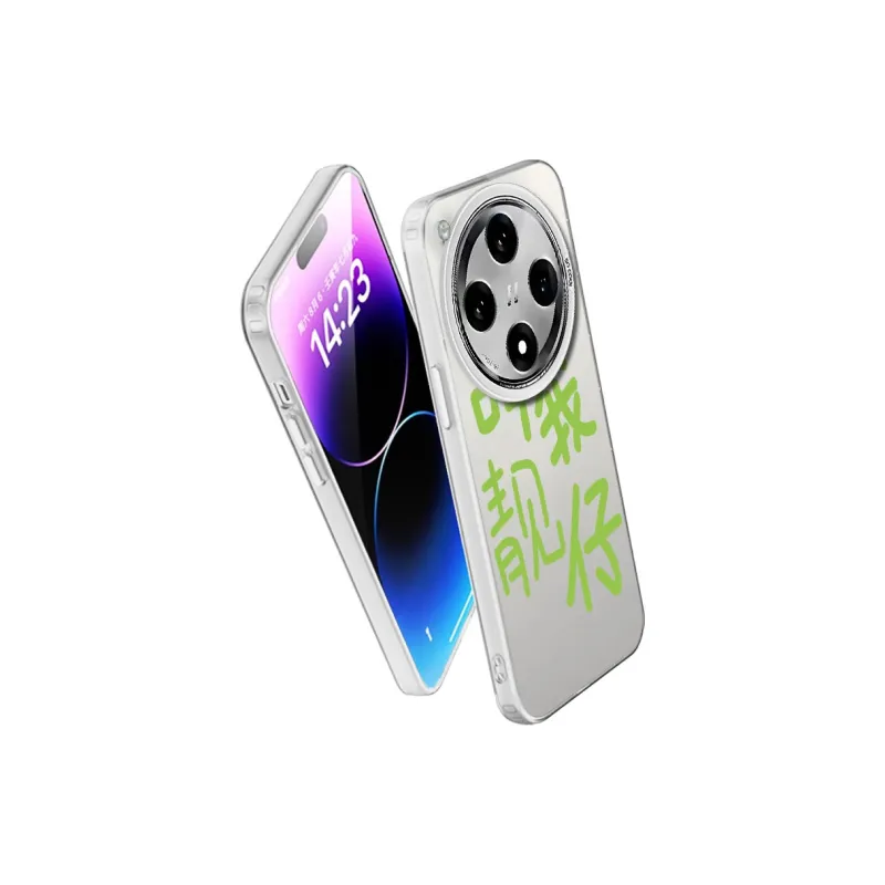 MaiBuZhe Phone Cases-17