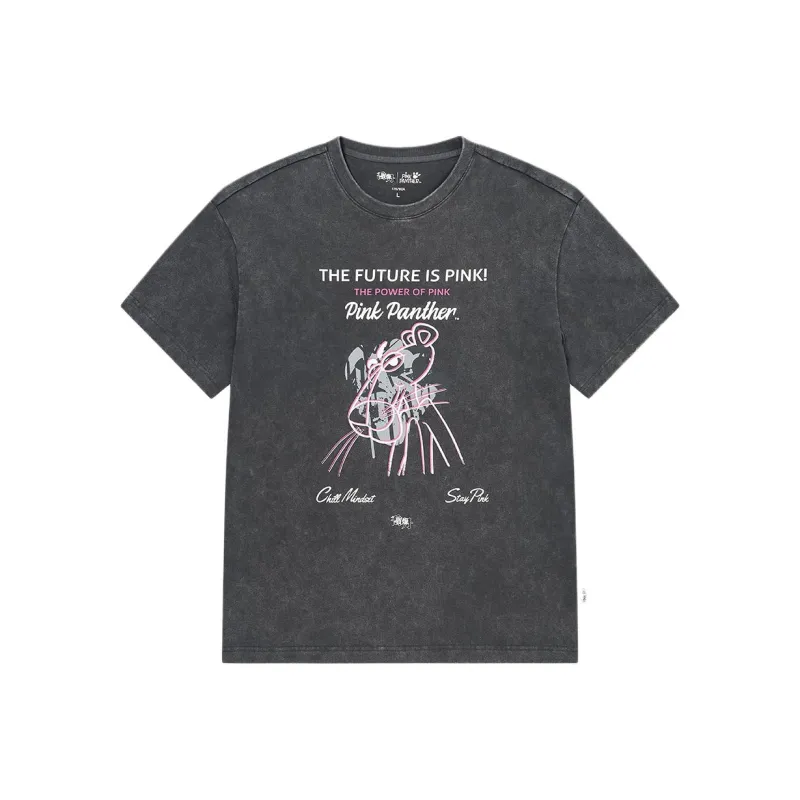 QIAODAN T Shirt Men's Iron Gray-0