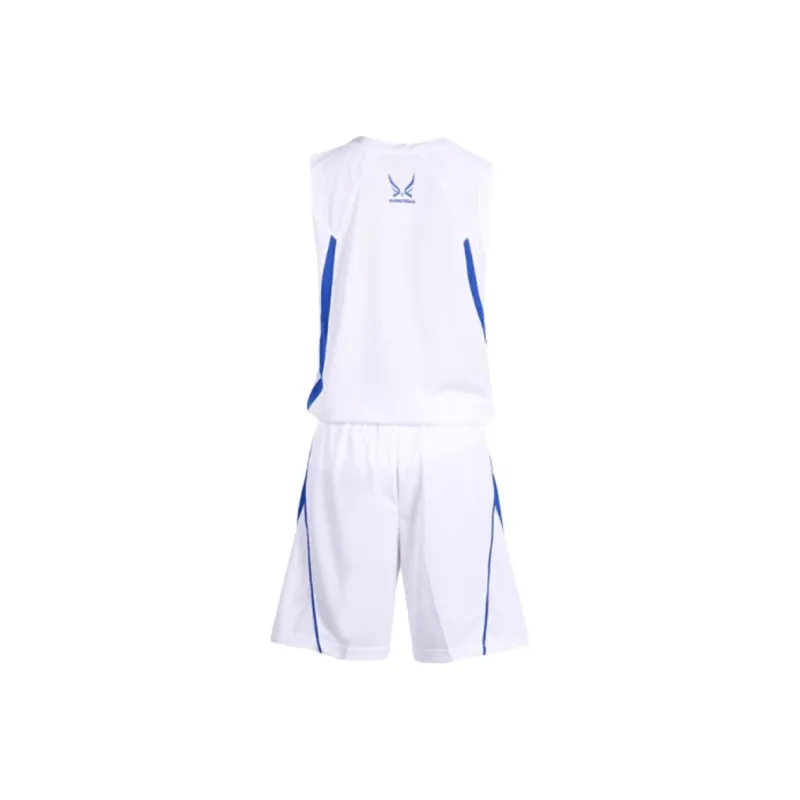 QIAODAN Basketball Collection Basketball Suit Men's White-1