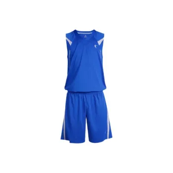 QIAODAN Basketball Collection Basketball Suit Men's Sea Blue