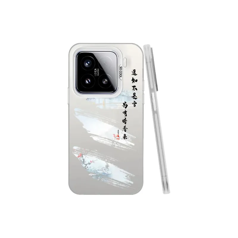 MaiBuZhe Phone Cases-17