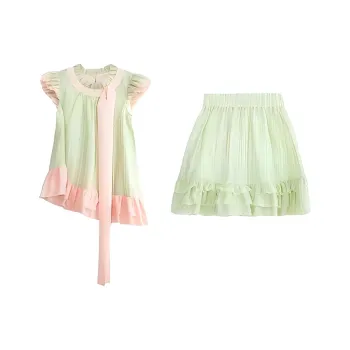 DOSOHEB Two Piece Skirt Sets Women's Green Set