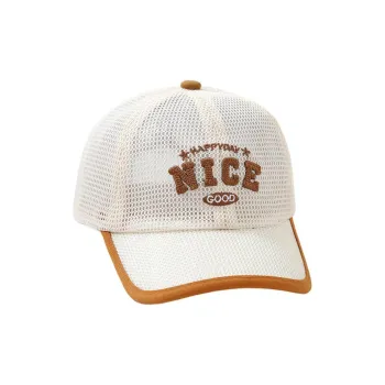 AAJF Polyester Baseball Caps Kids'