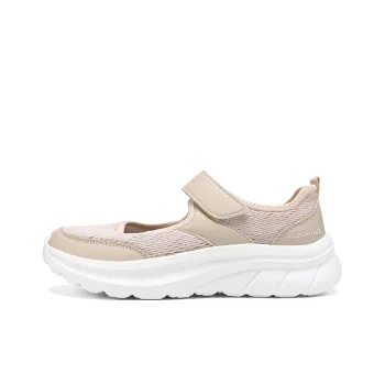 Recreation Cushioning, Slip Resistant, And Abrasion Resistant Low Top Casual Shoes Women's