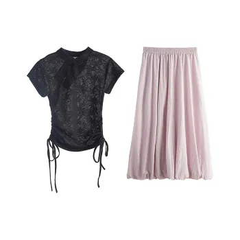 PLANE DRIFT Two Piece Skirt Sets Women's