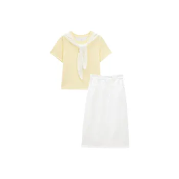 Love To Serve Skirt Set Women's Yellow