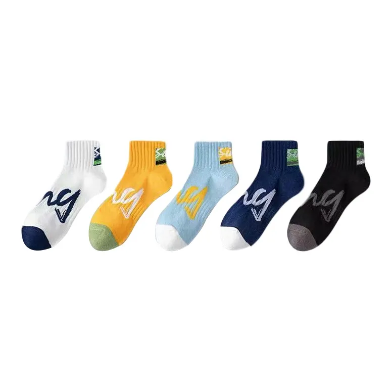 Yalu Men Socks-0