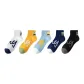 Large Y Mixed Color 5 Pack