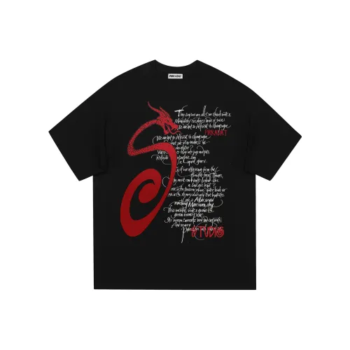 Pirkadat T Shirts Unisex