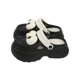 Black+White Base (Adorable Big Eyes)