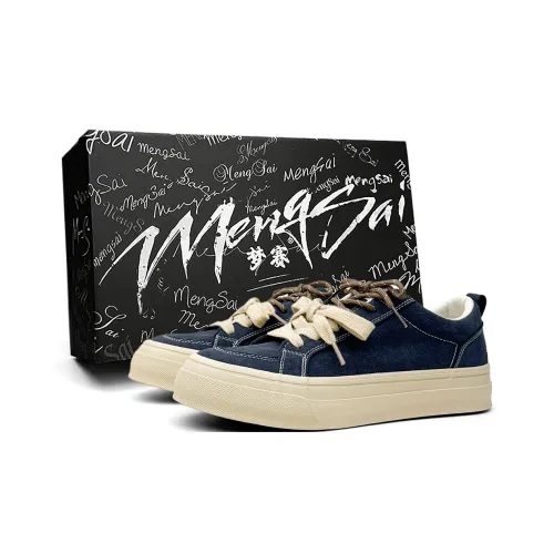 Mengsai Cushioning, Abrasion Resistant, Height Increasing Low Top Skateboard Shoes Men's Dark Blue