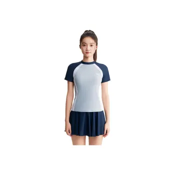 Anta Two Piece Swimsuit Women's Light Blue/Dark Blue