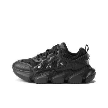 V.YERXU Cushioning, Slip Resistant, Abrasion Resistant, Coverage, Height Increasing Low Top Chunky Sneakers Men's