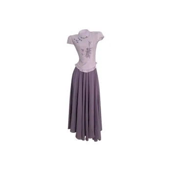 Icicofficial Skirt Set Women's Purple