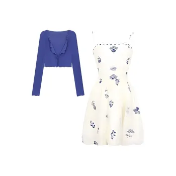 Yvetteclassic Skirt Set Women's