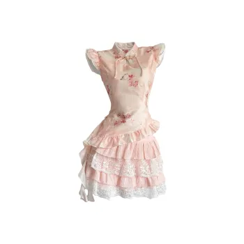 AURORA MUSE Two Piece Skirt Sets Women's