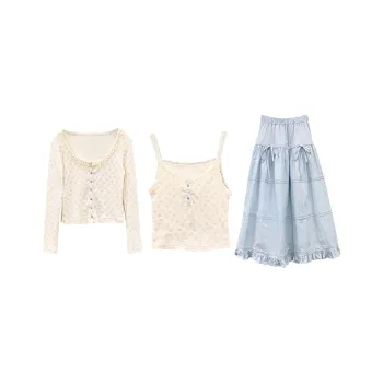PAZZO Two Piece Skirt Sets Women's