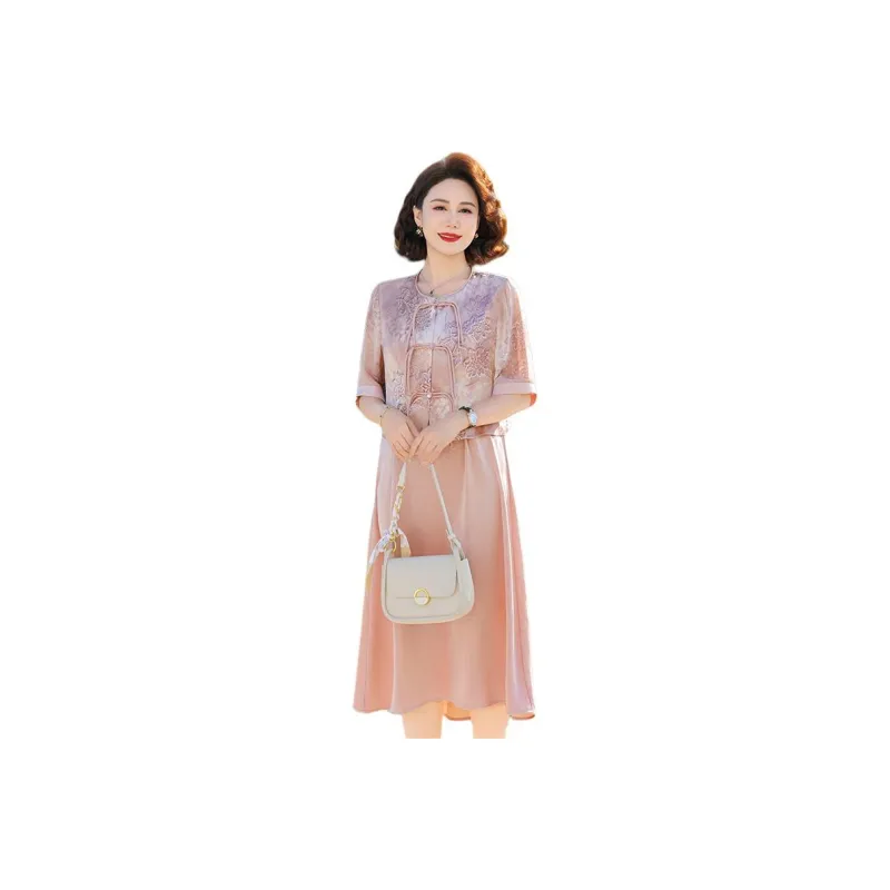 PIERRE CARDIN Skirt Set Women's-0