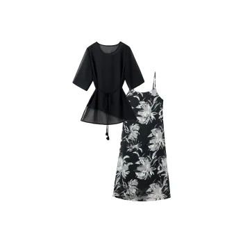 Hang Yi Court Skirt Set Women's